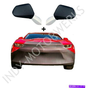 }XNu Camaro Novistretch Front + Mirror Bra High TechXgb`}XNR{tBbgF6 CAMARO NOVISTRETCH FRONT + MIRROR BRA HIGH TECH STRETCH MASK COMBO FITS: 6th GEN