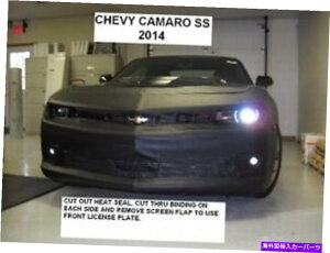 }XNu utgGh}XNJo[utBbg2014 2015 14 15V{[J}SS Lebra Front End Mask Cover Bra Fits 2014 2015 14 15 Chevy Camaro SS