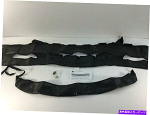 }XNu 999N1-UW00CYAeB}N[ym[Y}XNVOEM !!! 999N1UW00C 999N1-UW00C Nissan Altima Coupe Nose Mask NEW OEM!!! 999N1UW00C