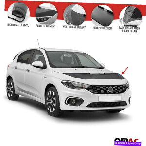 }XNu tgt[hJo[}XN{lbguveN^[tBbg_bWlI2015-2021 Front Hood Cover Mask Bonnet Bra Protector Fits Dodge Neon 2015-2021