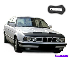 }XNu Hood Bra BMW 5 E34J[{J[}XN{lbgJo[tgGhXg[ی Hood Bra BMW 5 E34 CARBON Car Mask Bonnet Cover Front End Stone protection NEW