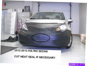 マスクブラ レブラフロントエンドマスクカバーブラフィット2012-2015 Kia Rio Sedan Lebra Front End Mask Cover Bra Fits 2012-2015 KIA RIO Sedan