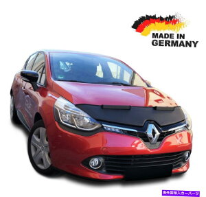 }XNu tbhuEm[NI4J[}XN{lbgJo[tgGhXg[ی Hood Bra Renault Clio 4 Car Mask Bonnet Cover Front End Stone protection NEW