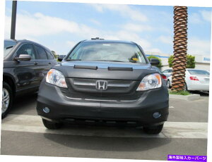 マスクブラ コルガンフロントエンドマスクブラ2pc。 Honda CRV LX、EX、EX-L&SE 10-11 W/Oタグに適合する Colgan Front End Mask Bra 2pc. Fits Honda CRV LX,EX,EX-L & SE 10-11 W/O Tag