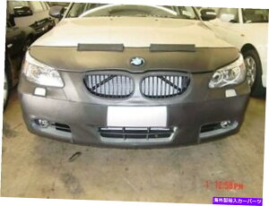}XNu Colgan Front End Mask Bra 2PC.FITS BMW 525I 530I 545I 550I 04-07 w/o^Ow/ws Colgan Front End Mask Bra 2pc.Fits BMW 525i 530i 545i 550i 04-07 W/O TAG W/ws