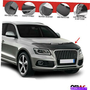 }XNu t[hJo[}XN{lbguJ[{t@Co[bNtBbgAEfBSQ5 8B 2009-2017 Hood Cover Mask Bonnet Bra Carbon Fiber Look Fits Audi SQ5 8B 2009-2017
