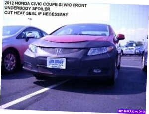 マスクブラ レブラフロントエンドマスクカバーブラジットホンダシビックSIクーペ2012-13 w/o frt.spoiler Lebra Front End Mask Cover Bra Fits HONDA CIVIC SI Coupe 2012-13 W/O FRT.Spoiler