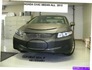 }XNu utgGh}XNJo[utBbg2013 2014 2015z_VrbN4hAZ_ Lebra Front End Mask Cover Bra Fits 2013 2014 2015 Honda Civic 4 door Sedan