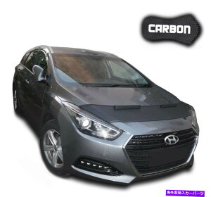 }XNu tbhuW[q_Ci40J[{J[{lbg}XNJo[tgGhXg[ی Hood Bra Hyundai i40 CARBON Car Bonnet Mask Cover Front End Stone protection NEW