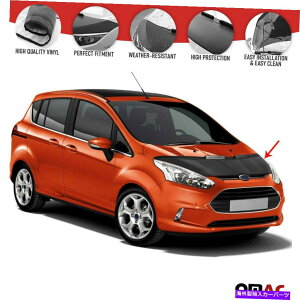 }XNu tgt[hJo[}XN{lbguveN^[tBbgtH[hB}bNX2012-2017ubN Front Hood Cover Mask Bonnet Bra Protector Fits Ford B-Max 2012-2017 Black