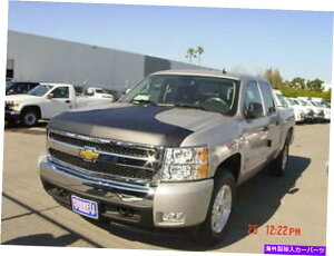 }XNu Colgan T-Style Hood Bra MasktBbgV{[Vo[h1500 2007-2009 Colgan T-Style Hood Bra Mask Fits Chevy Silverado 1500 2007-2009
