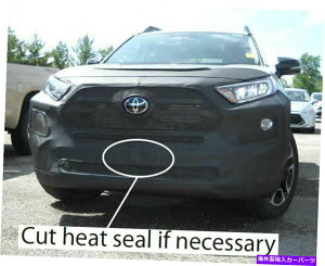 }XNu utgGh}XNJo[utBbgg^RAV4 2019-2020 19 20Ahx`[̂ Lebra Front End Mask Cover Bra Fits TOYOTA RAV4 2019-2020 19 20 Adventure Only
