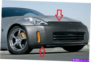 }XNu Y350Z 2003-2005{̃tgm[Y}XNOEM 999N1-ZP000 NISSAN 350Z 2003-2005 GENUINE FRONT Nose Mask OEM 999N1-ZP000