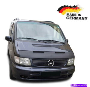 マスクブラ フードブラブメルセデスベンツvito W638カーマスクボンネットカバーフロントエンド保護 Hood Bra Mercedes Benz Vito W638 Car Mask Bonnet Cover Front End protection