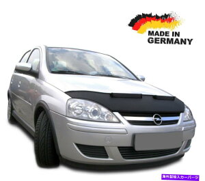 }XNu t[huuIyRTCJ[}XN{lbgJo[tgGhXg[ی Hood Bra Opel Corsa C Car Mask Bonnet Cover Front End Stone protection NEW