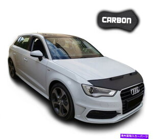 }XNu tbhuWEBAAEfBA38VJ[{J[}XN{lbgJo[tgGhXg[ی Hood Bra Audi A3 8V CARBON Car Mask Bonnet Cover Front End Stone protection NEW