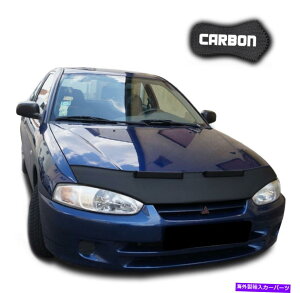 }XNu t[huW[rVRgJ[{J[{lbg}XNJo[tgGhی Hood Bra Mitsubishi Colt CARBON Car Bonnet Mask Cover Front End protection NEW