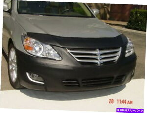 マスクブラ コルガンフロントエンドマスクブラ2pc。 Hyundai Genesis Sedan 2009-2011 W/oライセンスに適合します Colgan Front End Mask Bra 2pc. Fits Hyundai Genesis Sedan 2009-2011 W/O License