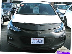 }XNu RKtgGh}XNu2pc.fits 2017-2018V{[N[Y4mnb`w/CZX Colgan Front End Mask Bra 2pc.Fits 2017-2018 Chevy Cruze 4 Dr.&Hatch W/License