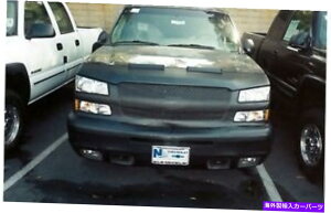 }XNu RKtgGh}XNu2pcBtBbg03-2004V{[Vo[h2500HD LS/LT W/O LIC Colgan Front End Mask Bra 2pc. Fits 03-2004 Chevy Silverado 2500HD LS/LT W/O Lic