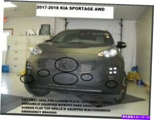 }XNu utgGh}XNJo[utBbgLAX|[cAWD 2017-2019 Lebra Front End Mask Cover Bra Fits KIA SPORTAGE AWD 2017-2019