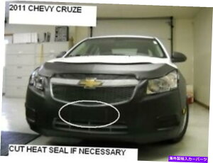 マスクブラ レブラフロントエンドマスクカバーブラジボレットシボレークルーズRSパッケージ2011-2014 Lebra Front End Mask Cover Bra Chevy Chevrolet Cruze RS Package 2011-2014