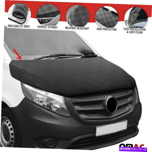 }XNu t[hJo[}XN{lbguveN^[̓ZfXgXvito W447 2014-2022ɓK܂ Hood Cover Mask Bonnet Bra Protector Fits Mercedes Metris Vito W447 2014-2022