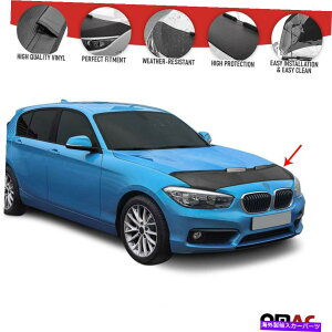}XNu t[hJo[}XN{lbguJ[{t@Co[bNtBbgBMW 1V[YF21 2011-2019 Hood Cover Mask Bonnet Bra Carbon Fiber Look Fits BMW 1 Series F21 2011-2019