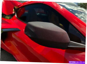 }XNu 2020 -Current Corvette Mirror Mask Bra Novistretch Mesh C8 Easy OnOff New 2020 - Current Corvette Mirror Mask Bra NoviStretch Mesh C8 EASY ON & OFF NEW