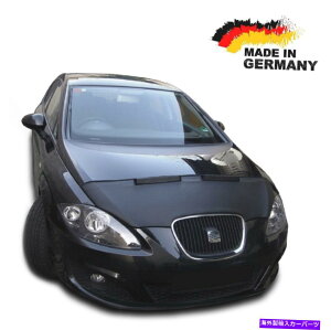 }XNu t[huuV[gI2J[}XN{lbgJo[tgGhXg[ی Hood Bra Seat Leon 2 Car Mask Bonnet Cover Front End Stone protection NEW
