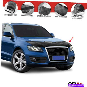 マスクブラ フロントフードカバーマスクボンネットブラプロテクターフィットアウディSQ5 8B 2009-2017 Front Hood Cover Mask Bonnet Bra Protector Fits Audi SQ5 8B 2009-2017