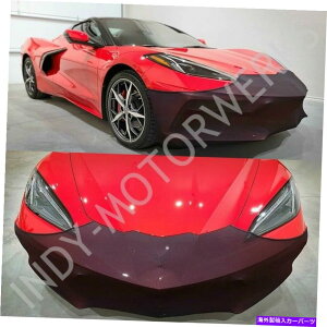 }XNu C8 Corvette Stingray Novistretch Frone High TechXgb`}XN2020ȍ~ C8 CORVETTE STINGRAY NOVISTRETCH FRONT BRA HIGH TECH STRETCH MASK 2020 AND LATER