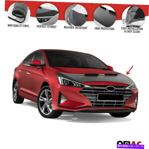 }XNu tgt[hJo[}XN{lbguveN^[tBbgq_CGgL2016-2020 Front Hood Cover Mask Bonnet Bra Protector Fits Hyundai Elantra AD 2016-2020