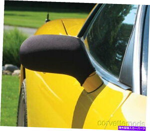 }XNu C3 C4 C5 C6 C7 Corvette 1968-2014+ Novistretch Mirror Masks C3 C4 C5 C6 C7 Corvette 1968-2014+ NoviStretch Mirror Masks