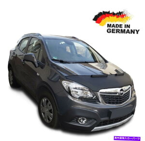 }XNu t[huuIybJJ[}XN{lbgJo[tgGhXg[ی Hood Bra Opel Mokka Car Mask Bonnet Cover Front End Stone protection NEW