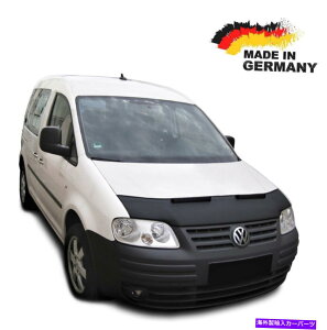 マスクブラ フードブラジャンvwキャディカーボンネットマスクカバーフロントエンドストーン保護 Hood Bra VW Caddy Car Bonnet Mask Cover Front End Stone protection NEW
