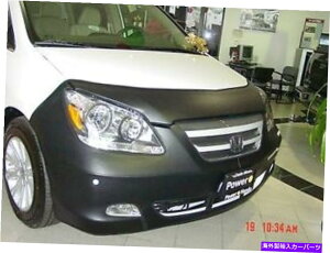 }XNu RKtgGh}XNu2pcB Honda Odyssey 2005-07 w/lic.plate w/oZT[ɓK Colgan Front End Mask Bra 2pc. Fits Honda Odyssey 2005-07 w/Lic.Plate W/O Sensor