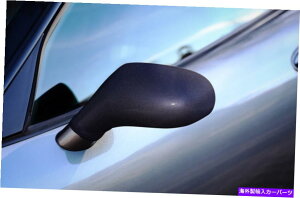 }XNu 1997-2019Rxbg~[}XNBra Novistretch Mesh C5 C5 C6 C7 Easy OnOff New 1997 - 2019 Corvette Mirror Mask Bra NoviStretch Mesh C5 C6 C7 EASY ON & OFF NEW