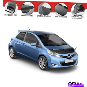 }XNu tgt[hJo[}XN{lbguveN^[̓g^XXP 3 2011-2019ɓK܂ Front Hood Cover Mask Bonnet Bra Protector Fits Toyota Yaris XP 3 2011-2019