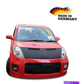 マスクブラ フッドブラジャツシリオン2カーボンネットマスクカバーフロントエンドストーン保護 Hood Bra Daihatsu Sirion 2 Car Bonnet Mask Cover Front End Stone protection NEW