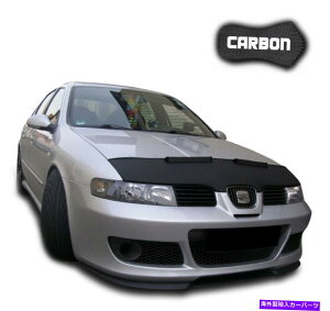 }XNu t[huW[V[gI1gh1MJ[{{lbgJ[}XNJo[tgGhXg[VV Hood Bra Seat Leon 1 Toledo 1M CARBON Bonnet Car Mask Cover Front End Stone NEW
