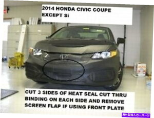 }XNu utgGh}XNJo[utBbg2014-2015 14 15z_VrbNN[yiexcBSIj Lebra Front End Mask Cover Bra Fits 2014-2015 14 15 Honda Civic Coupe (Exc. Si)