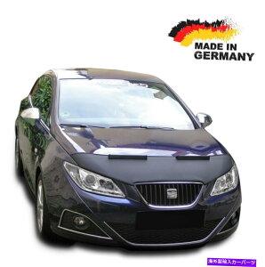 }XNu t[huuV[gIbiza 6JJ[{lbg}XNJo[tgGhXg[ی Hood Bra Seat Ibiza 6J Car Bonnet Mask Cover Front End Stone protection NEW
