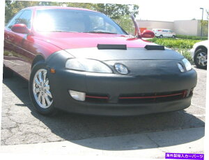 }XNu RKtgGh}XNu2pcB FITS 1992 1993 1994 LEXUS SC400CZXPLB Colgan Front End Mask Bra 2pc. Fits 1992 1993 1994 Lexus SC400 With License Pl.