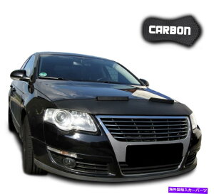 }XNu t[huW[VWpT[gB6 3cJ[{J[}XN{lbgJo[tgGhی Hood Bra VW Passat B6 3C CARBON Car Mask Bonnet Cover Front End protection NEW