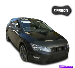}XNu t[huuV[gI3 5FJ[{{lbgJ[}XNJo[tgGhی Hood Bra Seat Leon 3 5F CARBON Bonnet Car Mask Cover Front End protection NEW