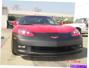 }XNu RKtgGh}XN1PCB+~[CVRStBbgV{[RxbgGS Z06 W/LIC Colgan Front End Mask 1pc.+ Mirror Cvrs Fits Chevy Corvette GS Z06 W/Lic 07-13