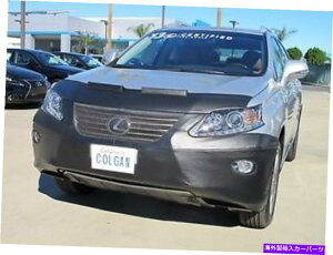 }XNu RKtgGh}XNu2pcBtBbg13-15 lexus rx350/rx450h w/ov[gBw/sensr Colgan Front End Mask Bra 2pc. Fits 13-15 Lexus RX350 / RX450H W/O Plate.W/SENSR