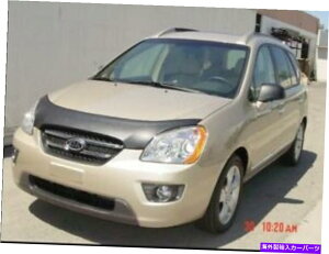 }XNu Colgan Premium Sport Hood Bra MasktBbg2007-2008 Kia Rondo 07 08 Colgan Premium Sport Hood Bra Mask Fits 2007-2008 Kia Rondo 07 08