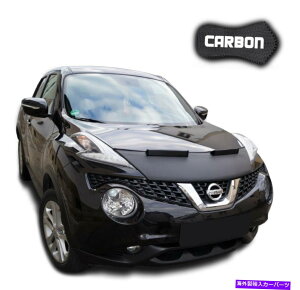 }XNu t[huuW[NJ[{J[}XNJo[{lbgtgGhXg[ی Hood Bra Juke CARBON Car Mask Cover Bonnet Front End Stone protection NEW